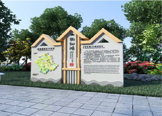 南充景区标识标牌设计要求。