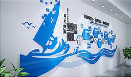 南充海浪主题文化墙如何设计？
