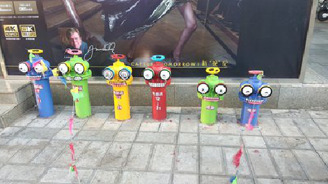 南充商业区彩绘