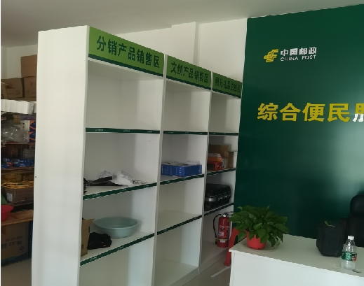 南充邮政快递点装修