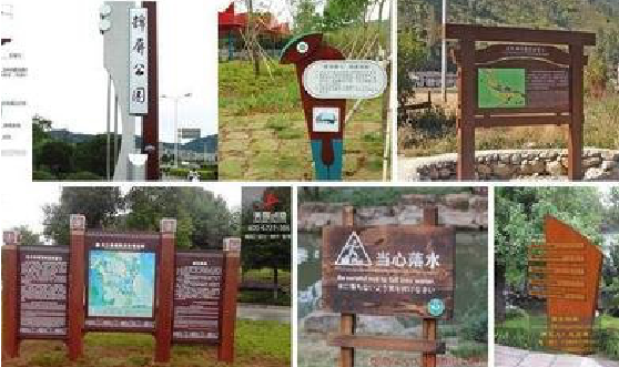 南充标识标牌具有哪些特点？