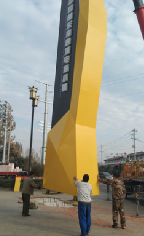 南充标识标牌的安装方法。