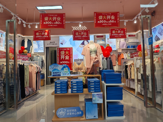 南充店面装修可以怎么设计？