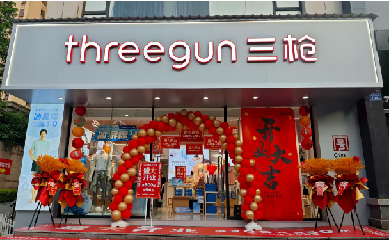 南充店面装修风格有哪几种及特点？