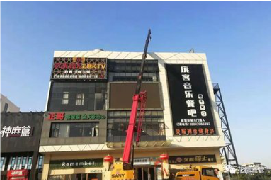 南充户外广告招牌设计制作。