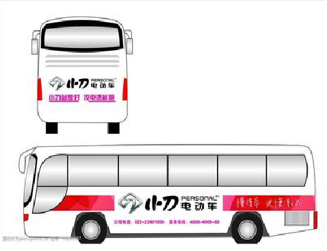 南充公交车身贴如何完美贴合？