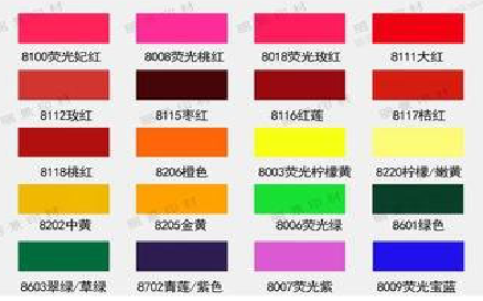 南充广告油墨饱和度不好的原因。