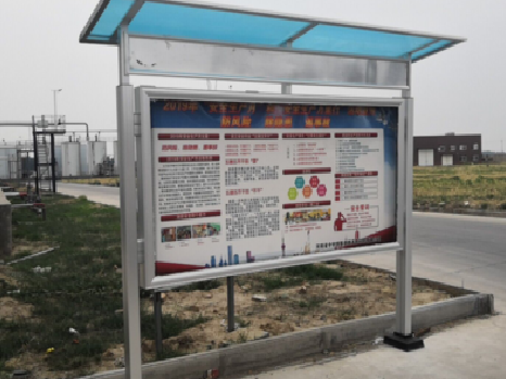 南充宣传栏制作要注意哪些细节？